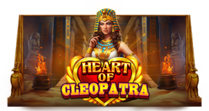 Heart-of-Cleopatra_339x180.png